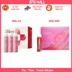 VB colagen Hàn Quốc chính hãng hộp 30 ống