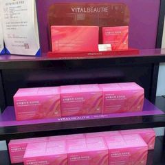 VB colagen Hàn Quốc chính hãng hộp 30 ống