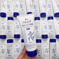 Sữa rửa mặt Hatomugi Cleansing Facial Foam chiết xuất ý dĩ dưỡng ẩm dưỡng trắng da Nhật Bản 130g