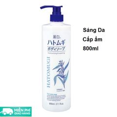 Sữa tắm dưỡng ẩm trắng da Hatomugi Nhật 800ml - Sữa Tắm Ý dĩ