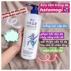 Sữa tắm dưỡng ẩm trắng da Hatomugi Nhật 800ml - Sữa Tắm Ý dĩ