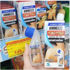 Dầu Nóng Dạng Lăn Yoko Yoko Ammeltz 48ml - Dầu nóng xoa bóp YokoYoko Ammeltz