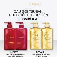 Sale - Dầu Xả Phục Hồi Ngăn Rụng Tóc TSUBAKI Premium 490ml