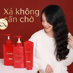 Sale - Dầu Xả Phục Hồi Ngăn Rụng Tóc TSUBAKI Premium 490ml