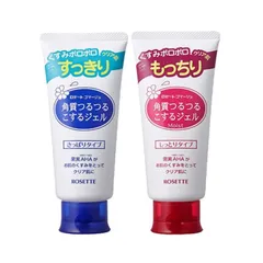 Tẩy Da Chết Rosette Peeling Gel 120g Nhật Bản ( Dành Cho Mặt Và Toàn Thân)