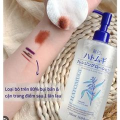 Nước Tẩy Trang Làm Sạch Sâu Và Dưỡng Ẩm Hatomugi Cleansing & Pore Clear Nhật Bản - 500ml