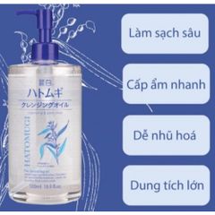 Nước Tẩy Trang Làm Sạch Sâu Và Dưỡng Ẩm Hatomugi Cleansing & Pore Clear Nhật Bản - 500ml