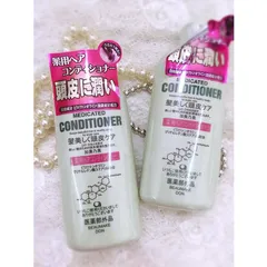 Dầu Gội Xả Ngăn Rụng Tóc Kaminomoto Của Nhật 300ml-Bộ Dầu Gội Và Dầu Xả Hỗ Trợ Mọc Tóc Kaminomoto Nhật Bản