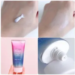 Kem Chống Nắng Nhật Bản Skin Aqua nâng tone trắng sáng Tone up UV SPF 50+ PA++++ 80gr