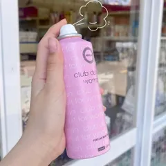 Xịt khử mùi Club de nuit 200ml-2 mùi CHO NAM VÀ NỮ