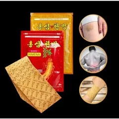Cao Dán Hồng Sâm Himena Hàn Quốc, Túi 20 miếng
