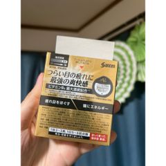 Nước Nhỏ Mắt Santen FX V+ Vàng 12ml - Giảm Mỏi Mắt, Làm Sáng và Dưỡng Mắt - Hàng Nội Địa Nhật Bản Chất Lượng Cao
