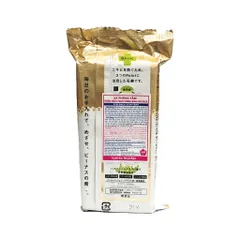 Xà Phòng Pelican For Back Bar Soap 135g – Làm Sạch & Ngừa Mụn Lưng, Diệt Khuẩn, Dưỡng Da Mịn Màng