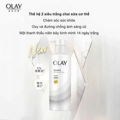 Kem Dưỡng Ẩm Sáng Da Olay B3+ Vitamin C 260ml - Làm Mờ Thâm, Đều Màu Da, Cấp Ẩm Hiệu Quả Cho Cả Nam và Nữ