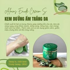 Kem Dưỡng Ẩm Aloins Eaude Cream S 185g - Chiết Xuất Lô Hội Nhật Bản, Dưỡng Da Sáng Mịn & Ngừa Khô Nứt, Phù Hợp Mọi Loại Da