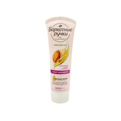 Kem Dưỡng Da Tay Silk Oil Elixir Nga 80ml - Dưỡng Ẩm, Làm Mềm Da Khô, Ngăn Ngừa Lão Hóa, Phục Hồi Da Tay Mịn Màng