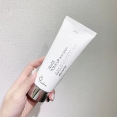 Tinh Chất Kem Dưỡng Sáng & Nâng Tone Da Toàn Thân 9 Wishes White Tone-up Body Serum - 150ml 387633