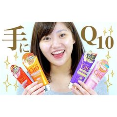Kem Dưỡng Da Tay Kosé Coen Rich Q10 80g - Dưỡng Ẩm Nhật Bản
