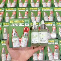 Tinh Chất Serum Cà Chua Xanh Sungboon 30ml - Cân Bằng Dành Cho Làn Da Dầu, Nhạy Cảm, Xỉn Màu