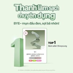 Cây Nặn Mụn Đầu Đen Ilso Deep Clean Master - Dụng Cụ Chăm Sóc Da, Loại Bỏ Bã Nhờn, Thiết Kế Tiện Lợi Hàn Quốc