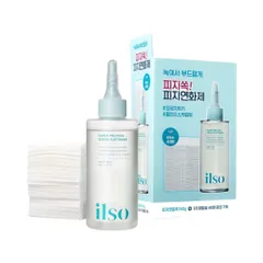 Tinh Chất Ủ Mụn Đầu Đen Softener + Bông Cotton 1/3 Tiết Kiệm – Làm Sạch Mụn, Dưỡng Da Dịu Nhẹ 387789