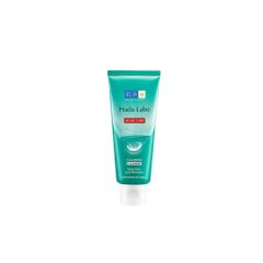 Sữa Rửa Mặt Dưỡng Ẩm Hada Labo 80g - Làm Sạch Bụi Bẩn, Cấp Ẩm Tối Đa Cho Da Mịn Màng, Đặc Biệt Cho Da Nhạy Cảm