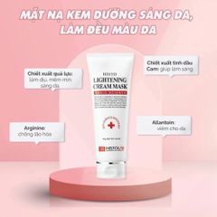 Mặt Nạ Kem Ủ Dưỡng Trắng Da Histolab 250g - Làm Sáng, Cấp Ẩm, Làm Mềm Da, Thích Hợp Mọi Loại Da, Xuất Xứ Hàn Quốc