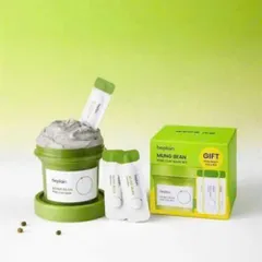 Mặt Nạ Đất Sét Đậu Xanh Beplain 120ml – Làm Sạch Sâu, Giảm Mụn, Dưỡng Mịn Da 387878