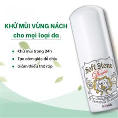 Lăn Nách Đá Khoáng Soft Stone Nhật Bản 20g - Khử Mùi, Giảm Tiết Mồ Hôi, An Toàn Cho Da Nhạy Cảm, Tiện Dụng, Hiệu Quả Lâu Dài