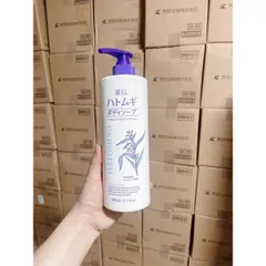 Sữa Tắm Reihaku Hatomugi Moisturizing  Ý Dĩ 800ml – Dưỡng Ẩm, Làm Sáng & Làm Dịu Da