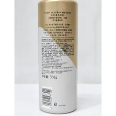 Sữa Tắm OLAY Body Cellscience B3 Retinol 500g - Dưỡng Trắng Da, Mềm Mịn Nội Địa Trung Quốc