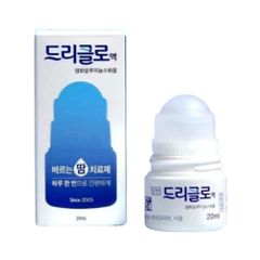 Lăn Khử Mùi Driclor 20ml – Giảm Tiết Mồ Hôi, Ngăn Mùi Cơ Thể, Ngừa Ố Vàng Quần Áo 387953