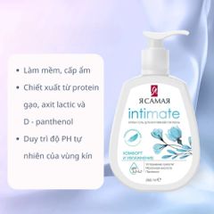 Dung Dịch Vệ Sinh Phụ Nữ Ya Samaya Intimate 265ml - Làm Sạch Dịu Nhẹ, An Toàn Cho Da Nhạy Cảm, Phù Hợp Sử Dụng Hằng Ngày