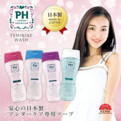 Dung Dịch Vệ Sinh Phụ Nữ PH Care 150ml – Làm Sạch, Dưỡng Ẩm & Cân Bằng pH Vùng Kín