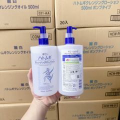 Nước, Dầu Tẩy Trang Chiết Xuất Hạt Ý Dĩ Hatomugi 500ml – Làm Sạch Sâu, Dưỡng Ẩm Căng Mướt