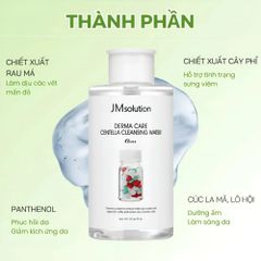 Nước Tẩy Trang JMsolution Cleansing Water 500ml/850ml - Sạch Sâu, Dịu Nhẹ, Cấp Ẩm Cho Mọi Loại Da, Làm Sạch Makeup Hiệu Quả
