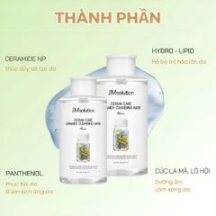 Nước Tẩy Trang JMsolution Cleansing Water 500ml/850ml - Sạch Sâu, Dịu Nhẹ, Cấp Ẩm Cho Mọi Loại Da, Làm Sạch Makeup Hiệu Quả