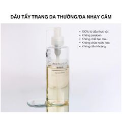 Dầu Tẩy Trang Muji Mild Cleansing Oil 200ml - Tẩy Trang Nhẹ Dịu Cho Da Nhạy Cảm, Làm Sạch Sâu, Nhũ Hóa Dễ Dàng