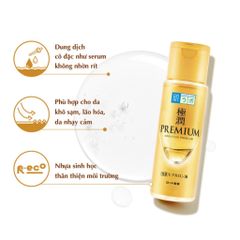 Nước Hoa Hồng Dưỡng Ẩm Hada Labo Gokujyun Premium 170ml - Cấp Ẩm Sâu, Phục Hồi Da Khô, Cho Làn Da Mềm Mịn, Duy Trì Độ Ẩm