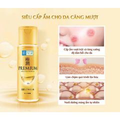 Nước Hoa Hồng Dưỡng Ẩm Hada Labo Gokujyun Premium 170ml - Cấp Ẩm Sâu, Phục Hồi Da Khô, Cho Làn Da Mềm Mịn, Duy Trì Độ Ẩm