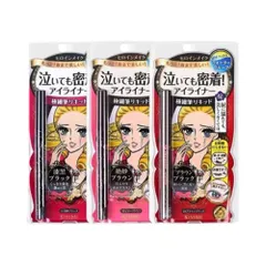 Bút Kẻ Mắt Nước KissMe Smooth Liquid Eyeliner Super Keep 0.4ml – Nét Sắc Mảnh, Siêu Chống Trôi 388075