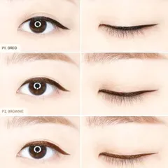 Bút Kẻ Mắt Merzy The First Slim Gel Eyeliner – Đầu Siêu Mảnh, Lâu Trôi, Lên Màu Chuẩn 388082