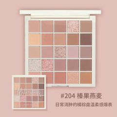 Bảng Phấn Mắt GoGo Tales 25 Ô - Màu Đa Dạng Nhũ Lì Bóng Kim Nội Địa Trung - Trang Điểm Cao Cấp Tiện Dụng