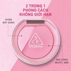 Phấn Má Hồng Bắt Sáng 3CE Blushlighter – Tự Nhiên, Lâu Trôi 388147