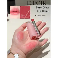 Set Son Dưỡng Espoir Bare Glow Lip Balm & Son Tint Bóng Mini Couture Glaze Ginger Peach Kèm Túi Giấy - Quà Tặng Làm Đẹp Hàn Quốc