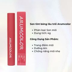 Son Tint Bóng Arumcolor Water Long Lasting Tint 4g - Dưỡng Môi, Lên Màu Tự Nhiên, Giữ Ẩm Mềm Mịn, Phù Hợp Mọi Phong Cách Trang Điểm