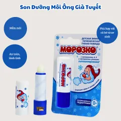Son Dưỡng Môi Nga Ông Già Tuyết – Chống Nẻ, Dưỡng Ẩm, Làm Mềm Môi, Phù Hợp Cho Cả Nam Và Nữ