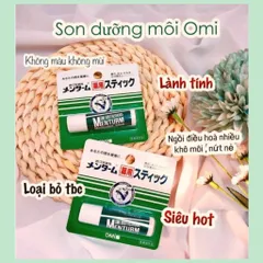 Son Dưỡng Môi Omi Menturm Nhật Bản – Chống Khô Nứt Nẻ, Dưỡng Ẩm, Mềm Môi