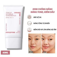 Kem Chống Nắng Nâng Tông Innisfree Tone Up No Sebum SPF50+ PA++++ 60ML - Kiềm Dầu, Bảo Vệ Da, Dạng Gel nhẹ 24 giờ
