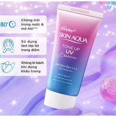 Kem Chống Nắng Nâng Tone Sunplay Skin Aqua Lavender SPF50+ PA++++ 50g - Giúp làm sáng da và bảo vệ tối ưu cho da nhạy cảm